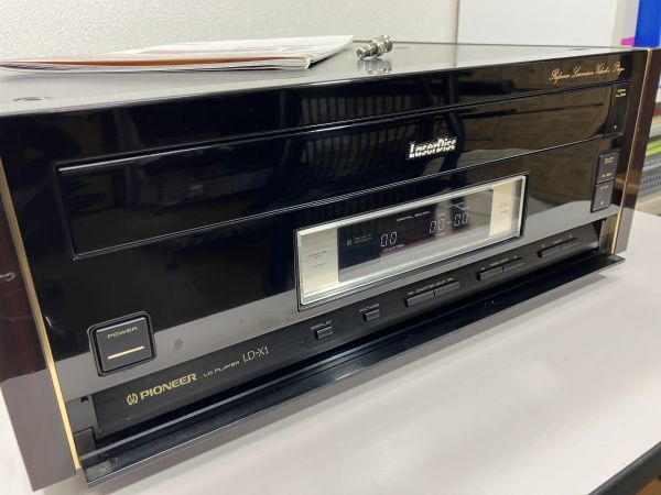 PIONEER パイオニア LD-X1 LDプレイヤー | normanhubbard.com