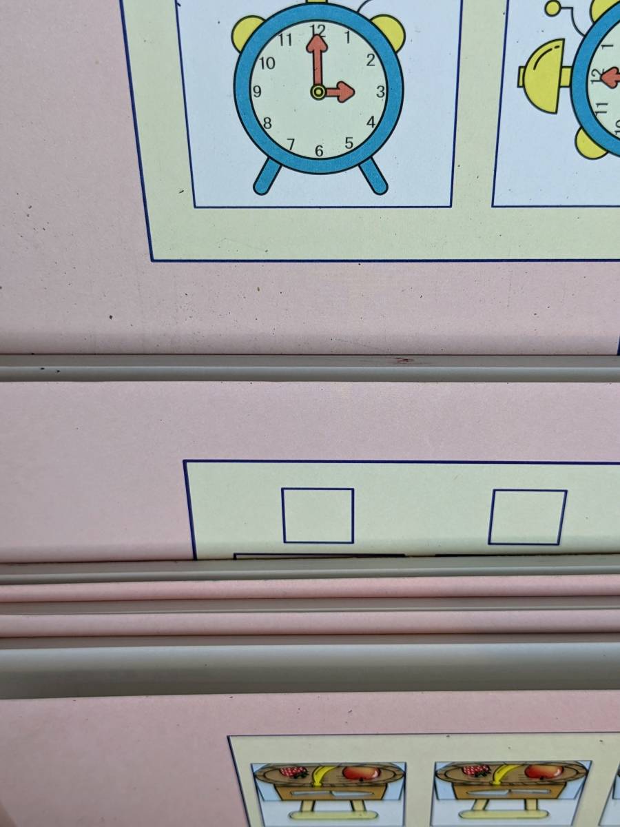 送料無し】理英会 ばっちりくん ドリル 基礎編 10冊セット ② 小学校