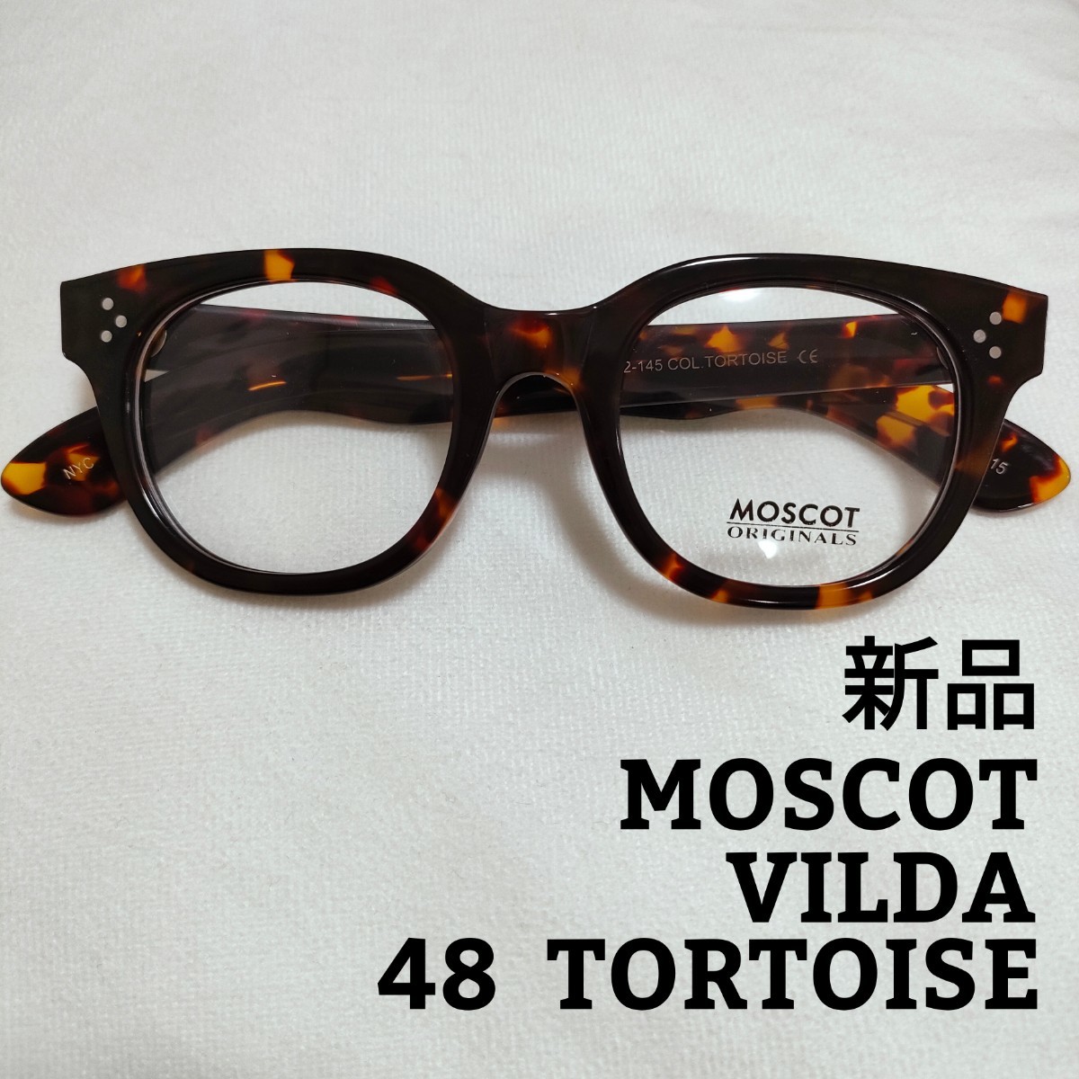 モスコット/moscot /VILDA/ビルダ/48/TORTOISE/|Yahoo!フリマ モスコット/moscot /VILDA/ビルダ/48/TORTOISE/|Yahoo!フリマ