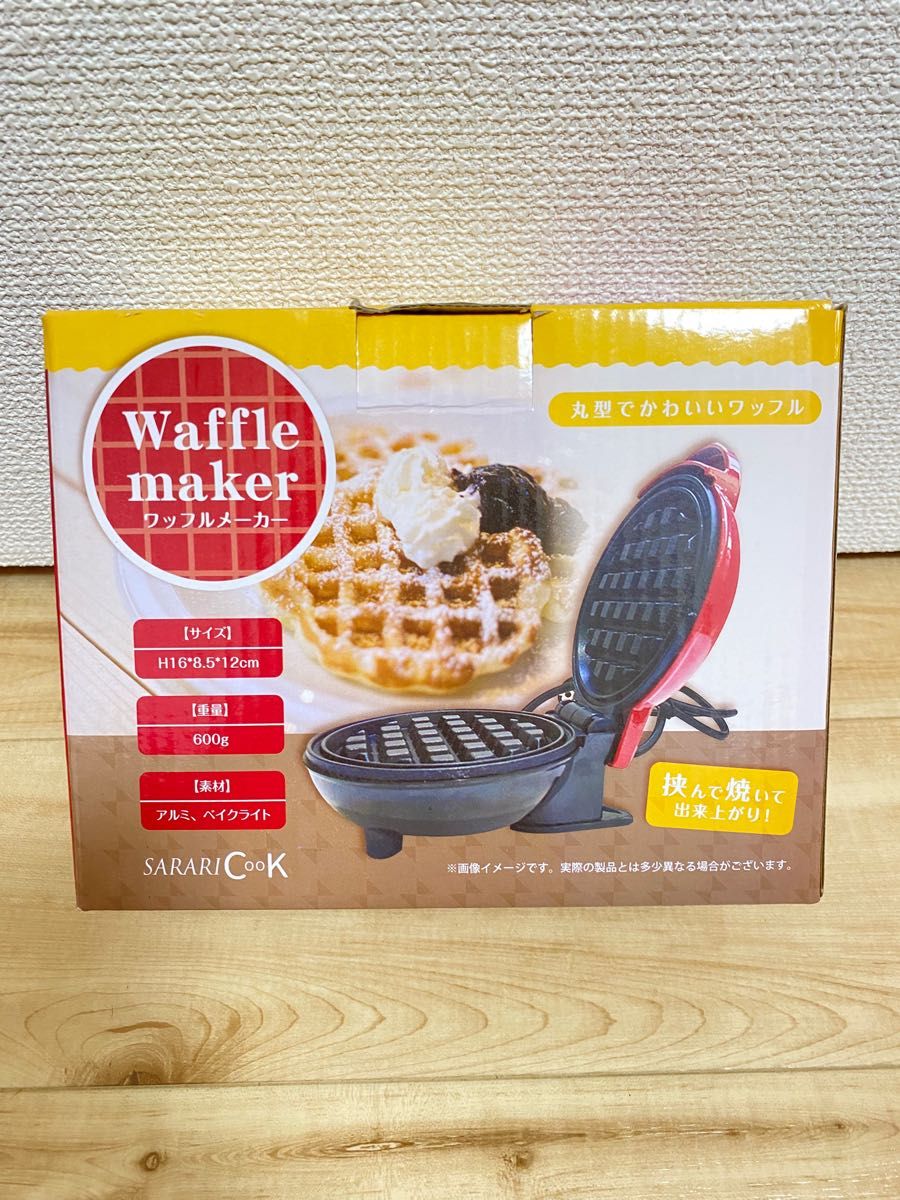 新品未使用】ワッフルメーカー|PayPayフリマ