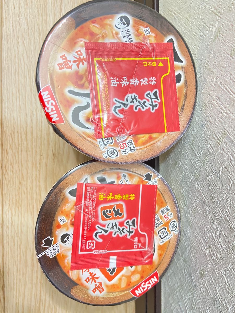 みそきん 日清 賞味期限2023 10 18|Yahoo!フリマ(旧PayPayフリマ) みそきん 日清 賞味期限2023 10 18|Yahoo!フリマ(旧PayPayフリマ)