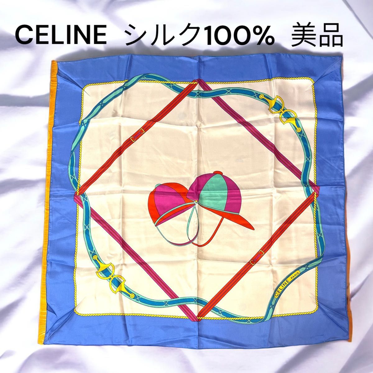 CELINE 乗馬帽子柄　スカーフ　極美品　セリーヌ　シルク100% 美品 大判スカーフ イタリア製 シルクスカーフ