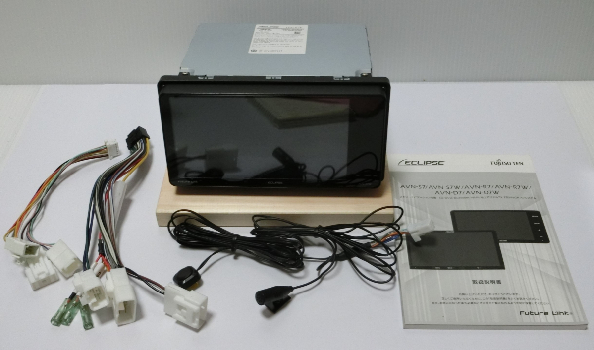 大得価大人気】 全体 AVN -Z04iW ECLIPSE イクリプス iProF