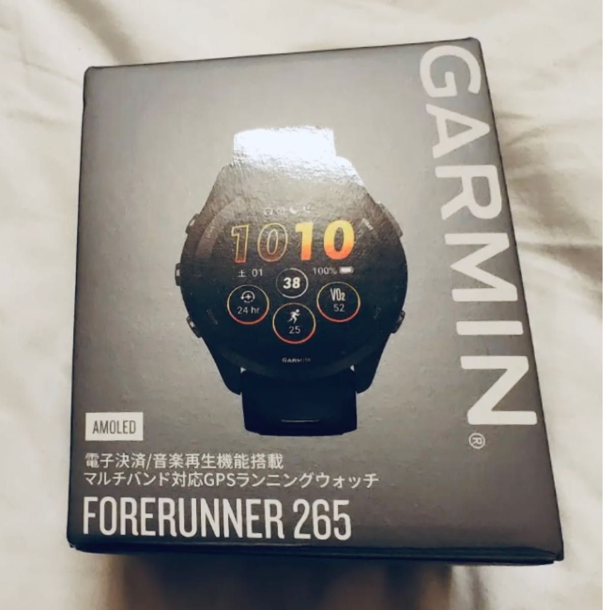 Garmin Forerunner265(ブラック) (Forerunner 265 White Garmin Forerunner265(ブラック) (Forerunner 265 White