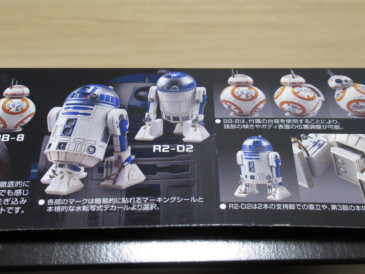 * новый товар пластиковая модель Star * War z/ сила. ..1/12 [BB-8 & R2-D2]