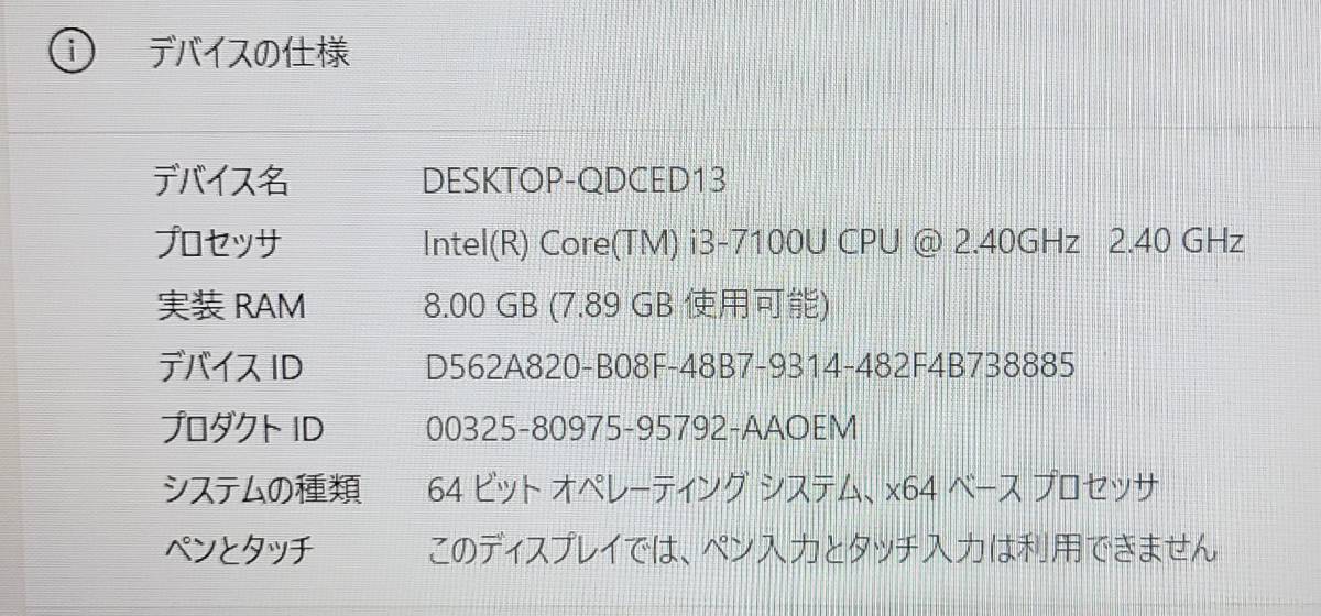 最新Win11 LAVIE NS350H/i3/8G/SSD/BD/WLAN/カメラ | normanhubbard.com