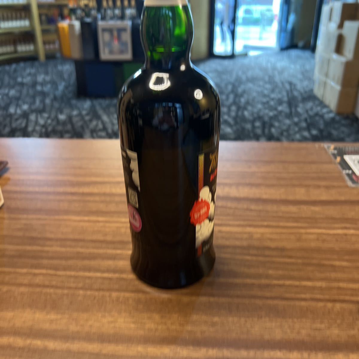 1円~国内未発売 アードベッグ 2023 ビザールバーベキュー 700ml 50.9