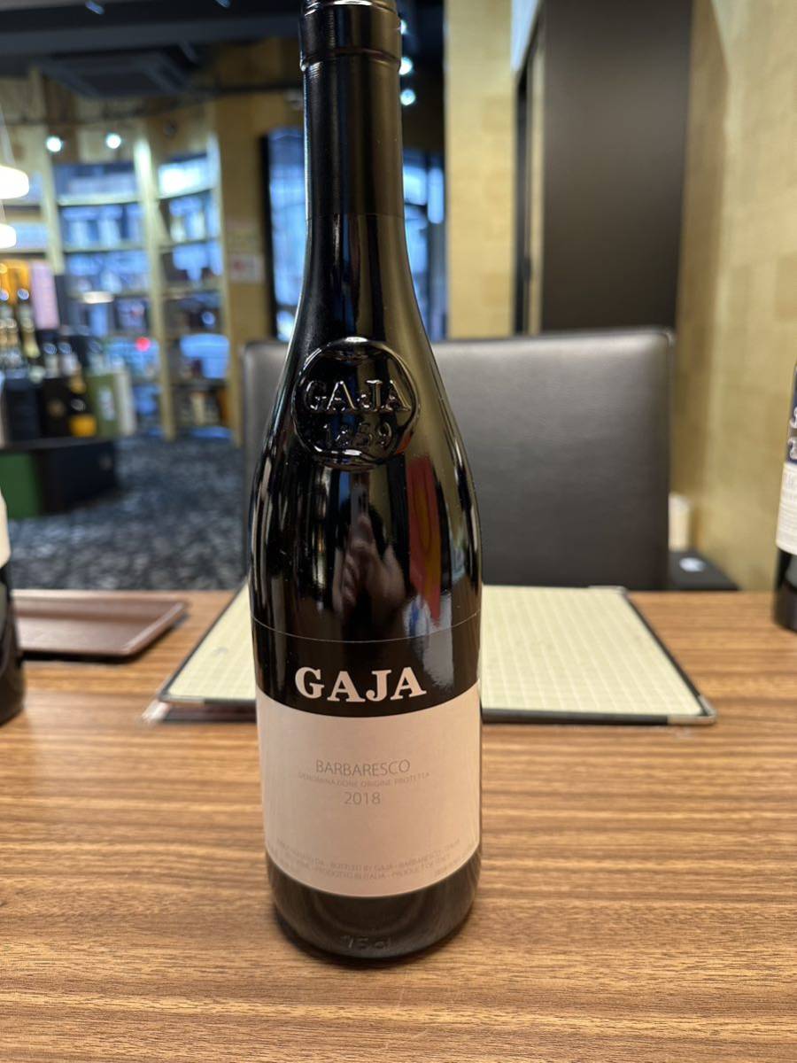 GAJA（ガヤ）バルバレスコ 2018 14％ 750ml 未開封 イタリア 赤 - 飲料