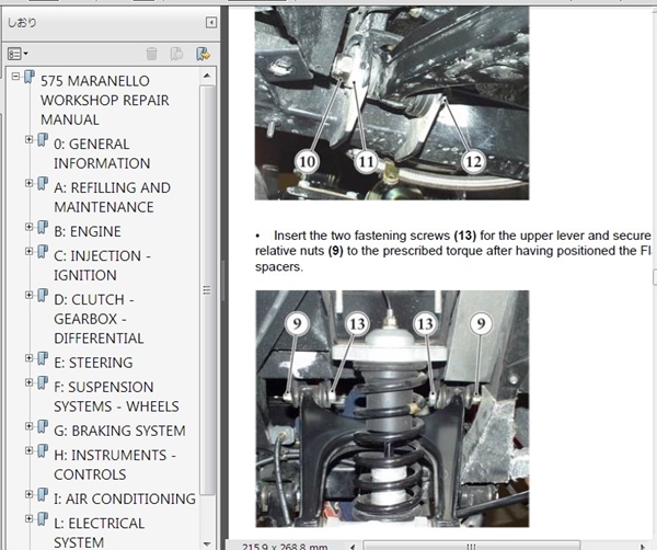  Ferrari 575M Maranello Work shop manual service book ferrari maranello 575M repair book 