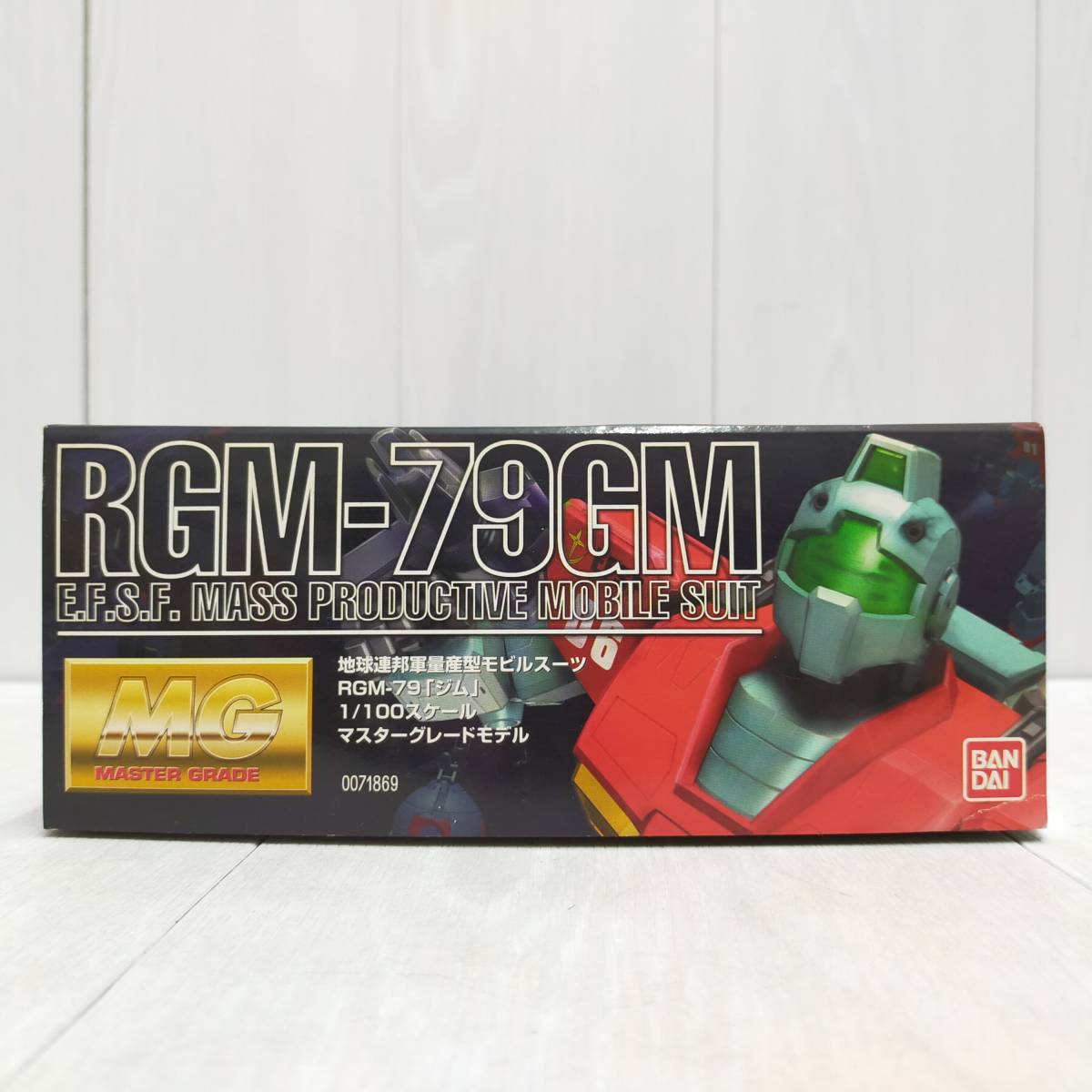 未組立 BANDAI MG RGM-79 GM ジム 1/100 地球 連邦軍 量産型 未組立 BANDAI MG RGM-79 GM ジム 1/100 地球 連邦軍 量産型