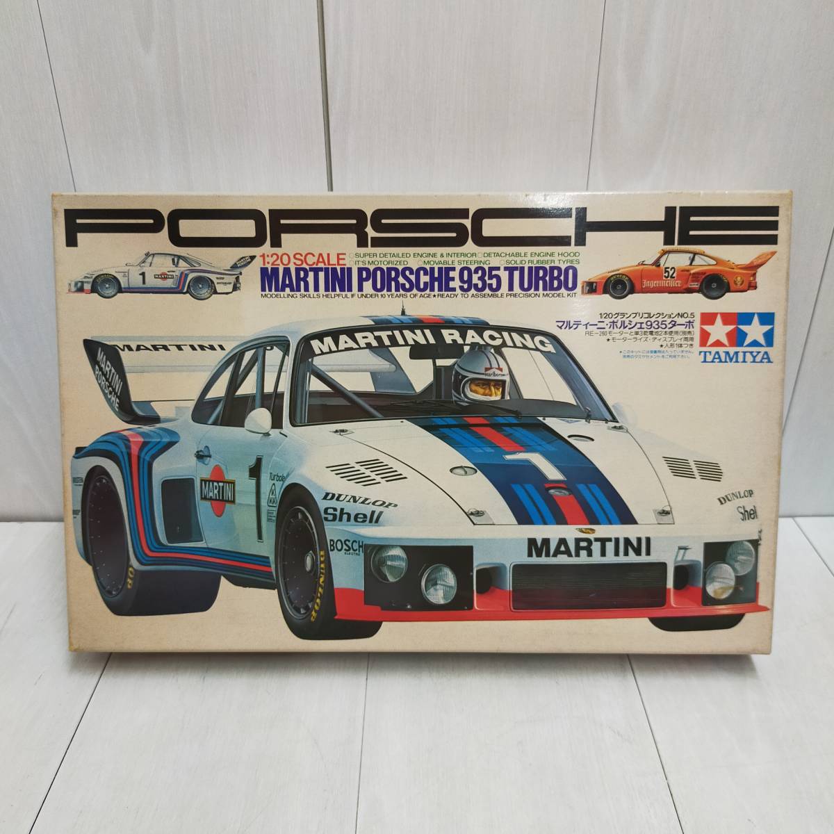 未組立 TAMIYA マルティーニ ポルシェ 935 ターボ 1/20 スケール 未組立 TAMIYA マルティーニ ポルシェ 935 ターボ 1/20 スケール