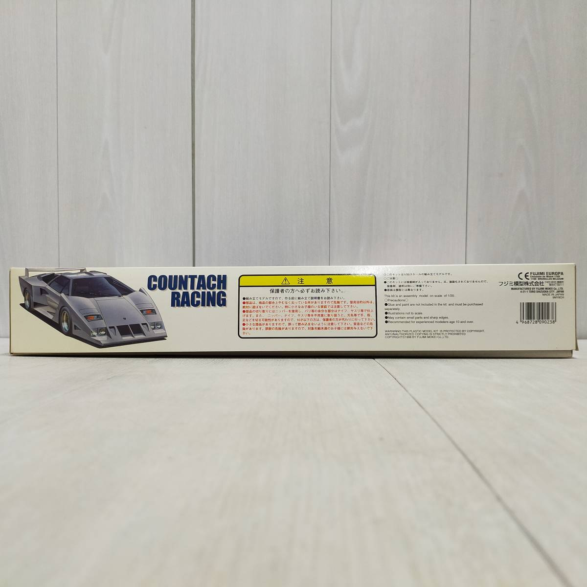 未組立 FUJIMI ランボルギーニ カウンタック レーシング 1/20 未組立 FUJIMI ランボルギーニ カウンタック レーシング 1/20