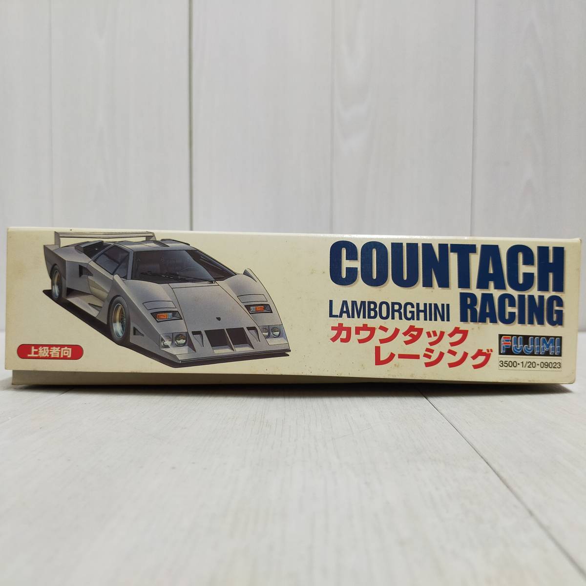 未組立 FUJIMI ランボルギーニ カウンタック レーシング 1/20 未組立 FUJIMI ランボルギーニ カウンタック レーシング 1/20