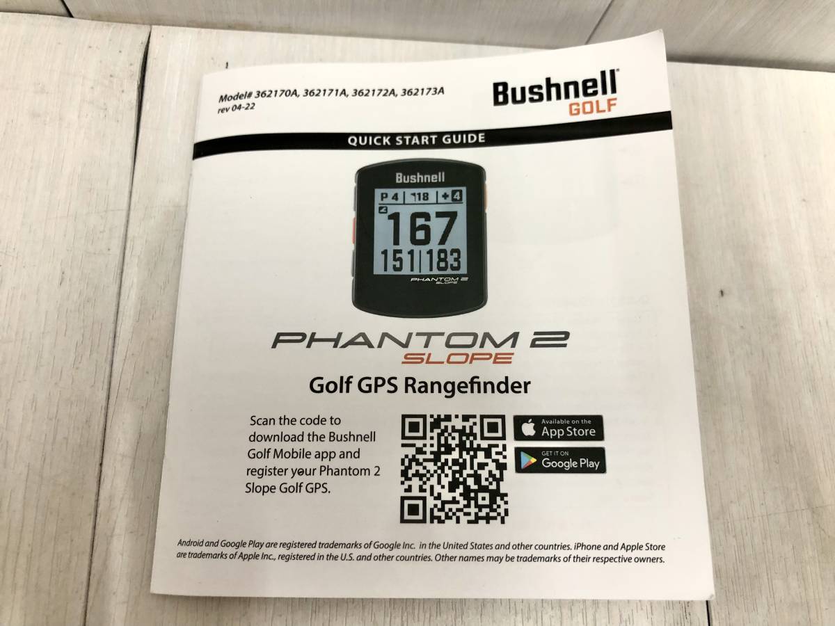 距離測定器Bushnell PHANTOM2 SLOPE-