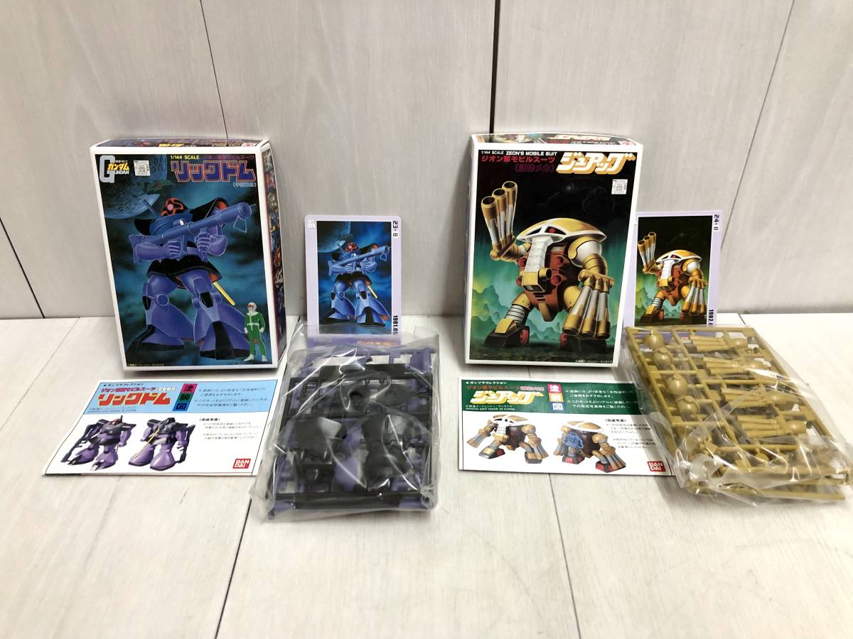 送料無料★ バンダイ ガンプラコレクションDX 全9種まとめて シャア専用ゲルググ リックドム ガンタンク ジオング ゾック 機動戦士ガンダム