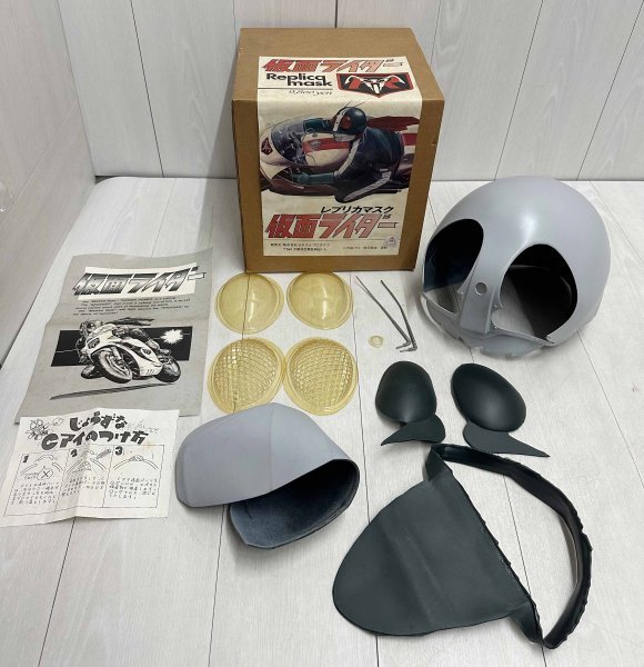 組立途中 ゼネラルプロダクツ 仮面ライダー 1号 レプリカマスク 組立途中 ゼネラルプロダクツ 仮面ライダー 1号 レプリカマスク