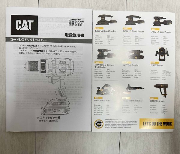 展示品 ★ CAT キャタピラー 18V 電動ドリル ドライバー セット バッテリー2個付き DX11 コードレス 充電式 急速充電器  ブラシレスモーター