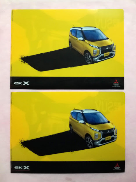 [2 pieces set ] Takeuchi . genuine * Mitsubishi ek X clear file | Mitsubishi automobile ek Cross high Performance light SUV not for sale 