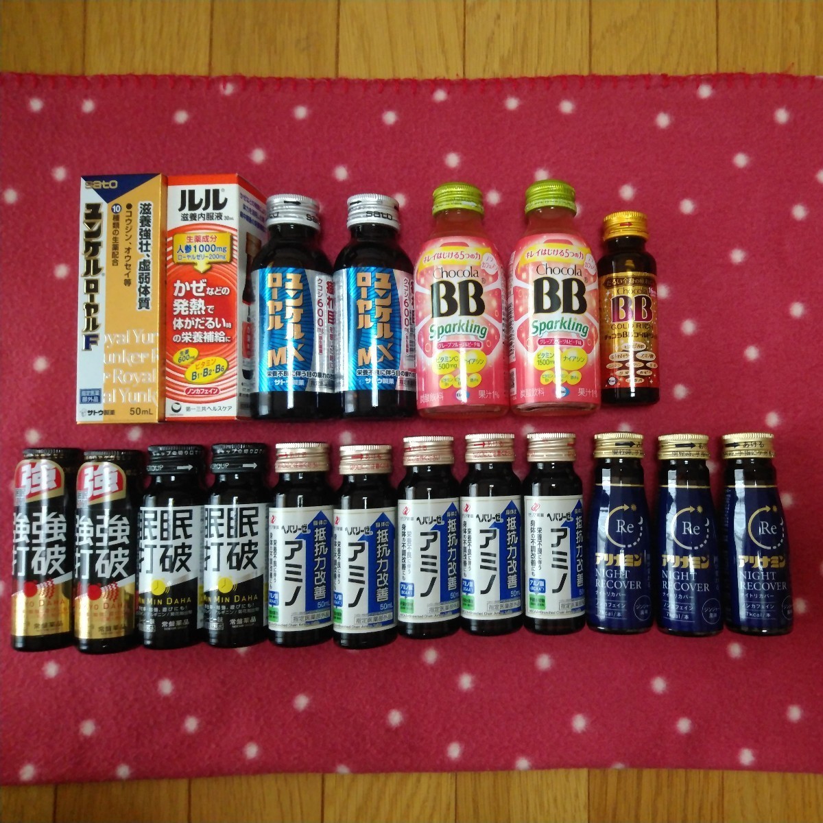 ヘパリーゼ、チオビタドリンク、チョコラBBゴールドリッチ - 通販