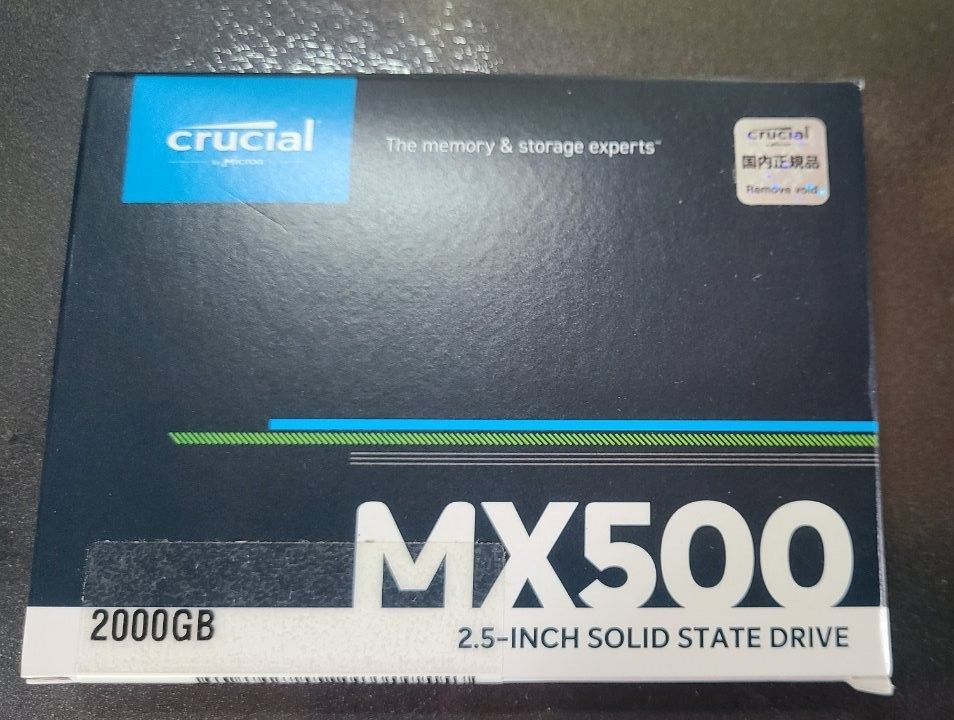 SSD 2TB 2000GB Crucial MX500