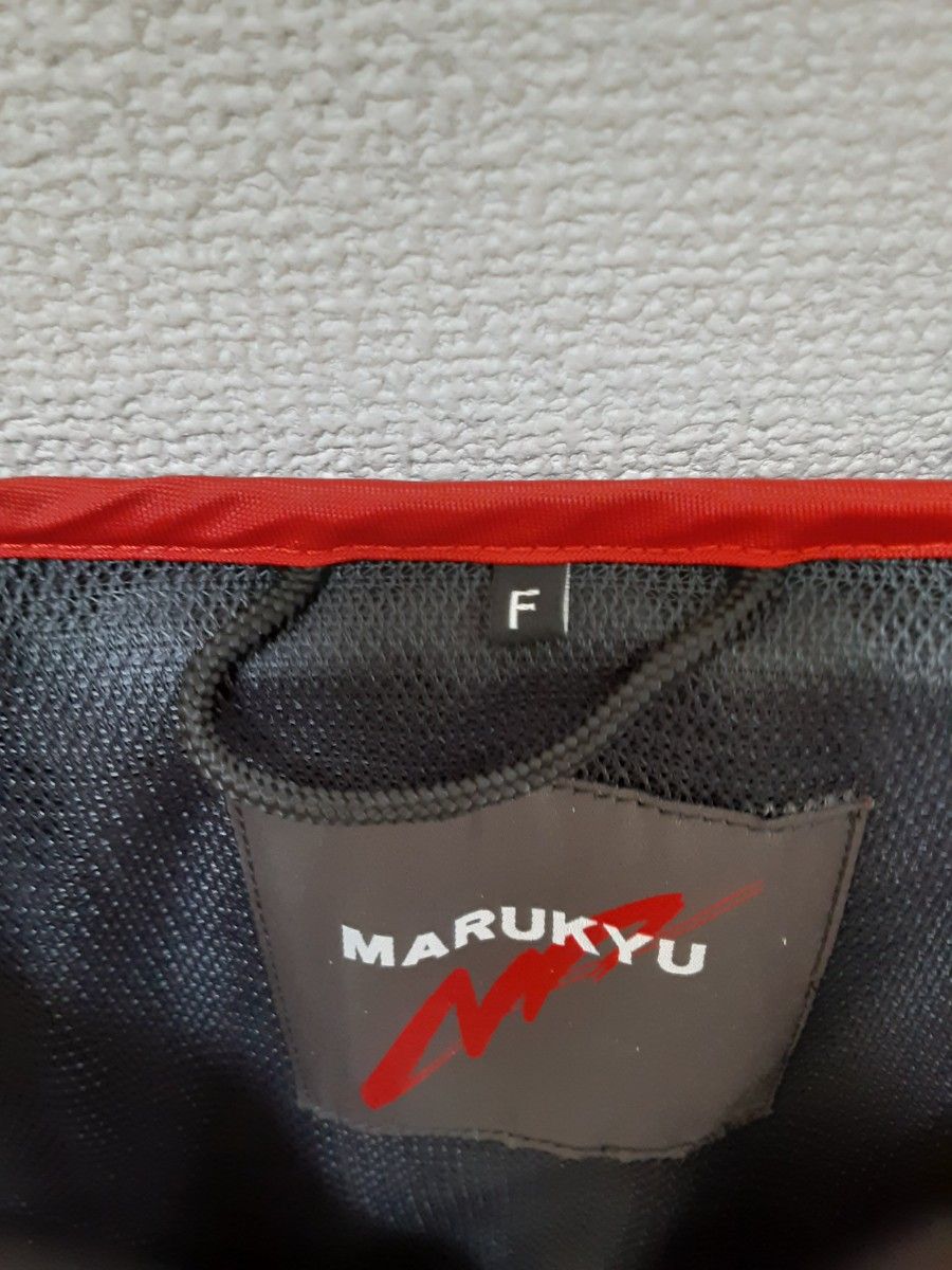 マルキュー PFD02 L2 ライフジャケット フローティングベスト