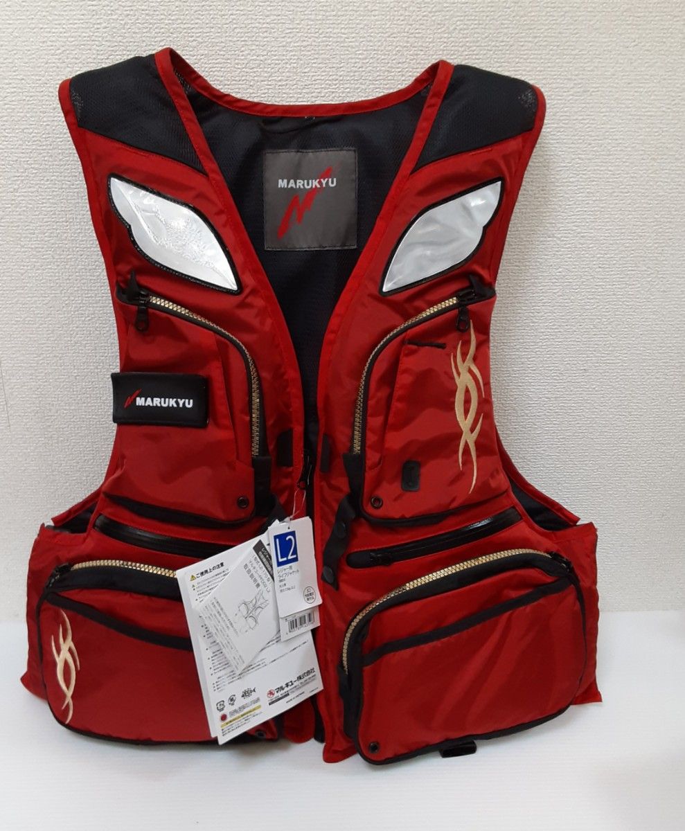 マルキュー PFD02 L2 ライフジャケット フローティングベスト