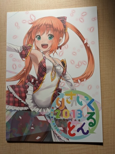 item_image_1