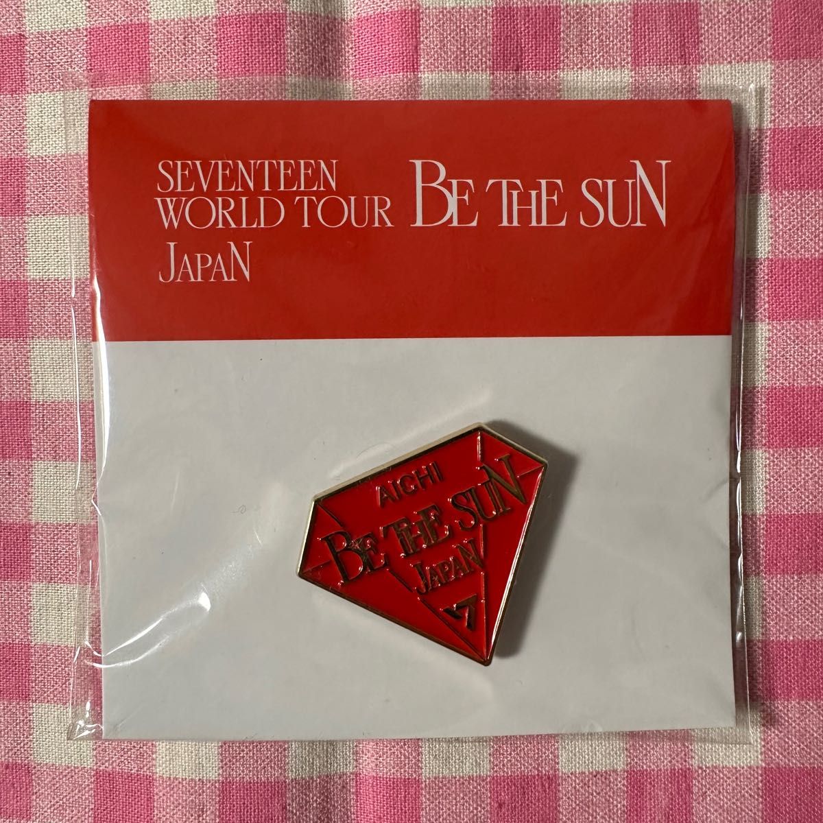 未開封!!  SEVENTEEN BE THE SUN AICHI 愛知 限定ピンバッジ