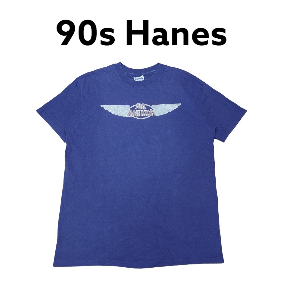 USA製 90s Hanes　AIR AMERICA 　ムービーTシャツ　古着　ヘインズ