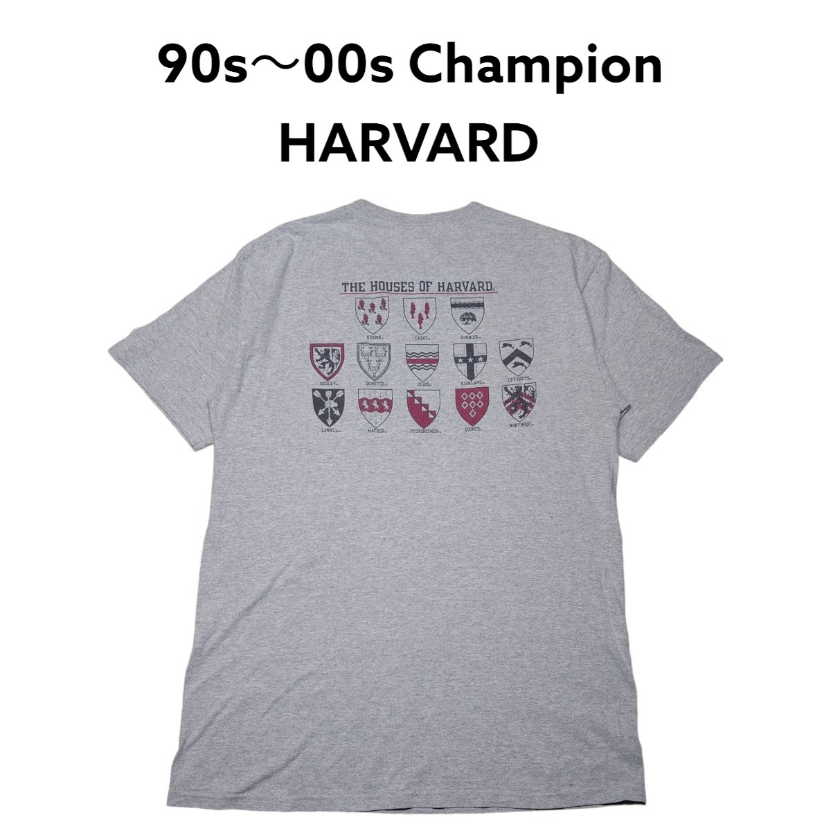 90s 00s Champion　ハーバード　マルチロゴプリントカレッジTシャツ