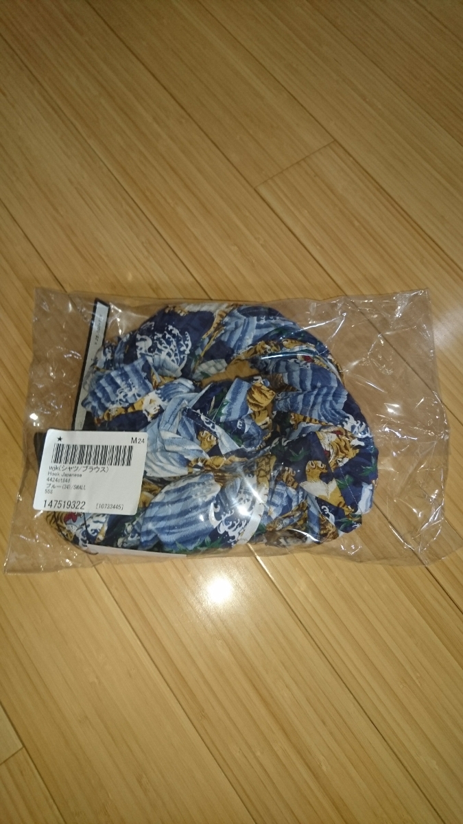 wjk hook shirt Japanese 和柄 虎柄 Sサイズ 新品未使用品_画像5