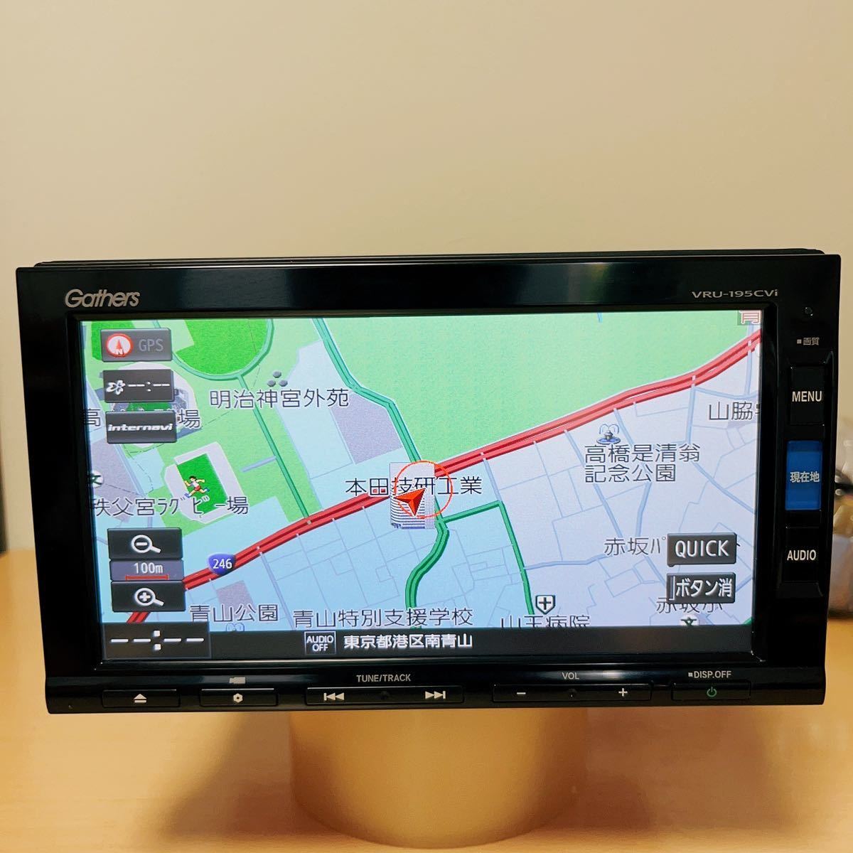 美品HONDA ホンダ 純正 ナビ ギャザーズ Gathers VRU-195CVi 2021年