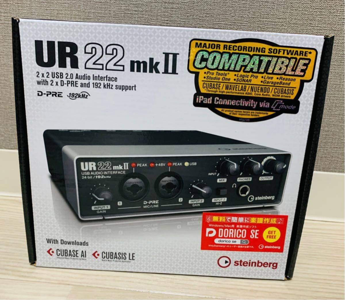 お買い得人気SALE steinberg スタインバーグ 2x2 usb2.0 24bit/192khz