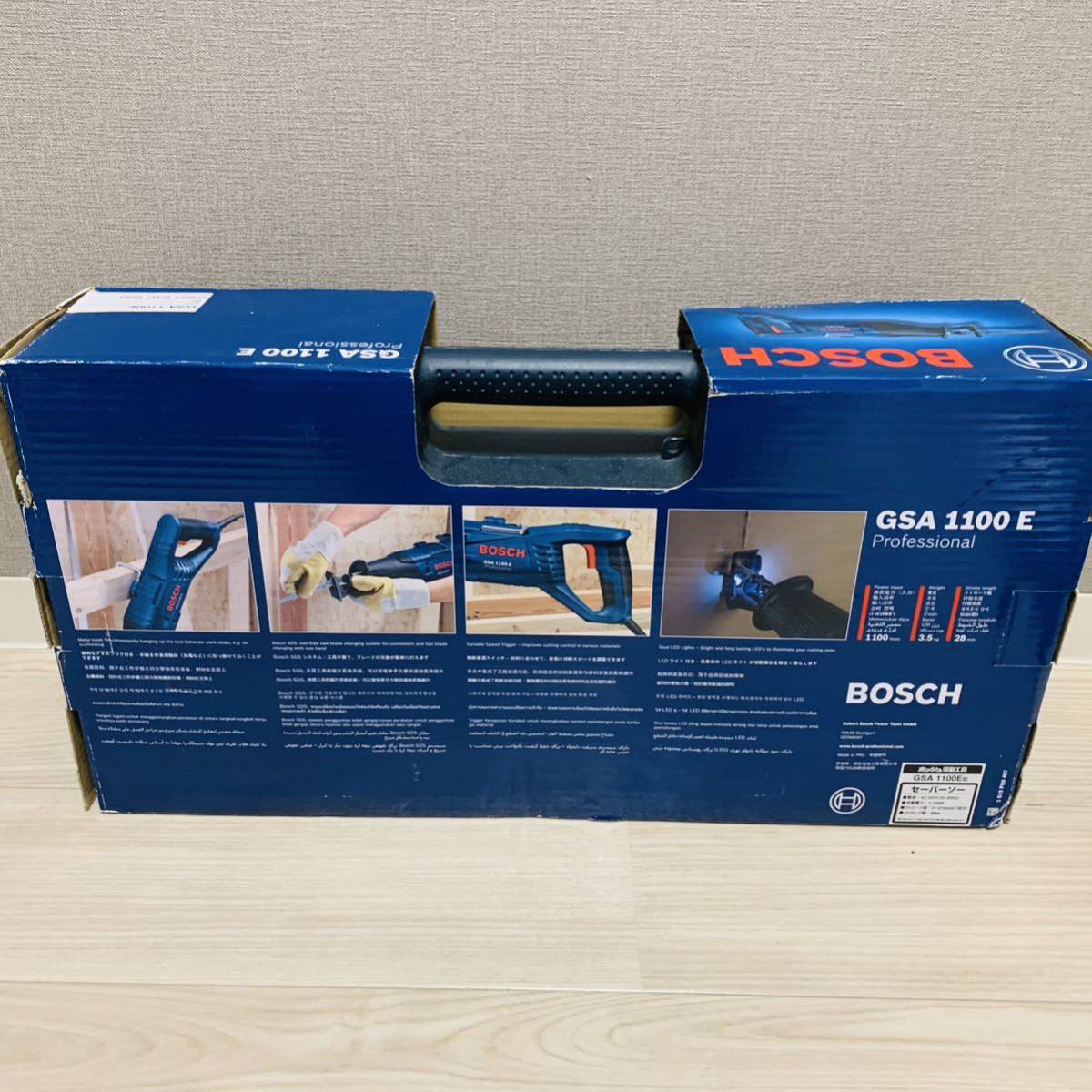 Bosch Professional(ボッシュ) セーバーソー GSA1100E | noonanwaste.com