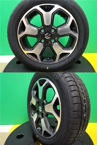 ダンロップ ルマンV 165/60R15 スズキ ハスラー純正15インチ【新品