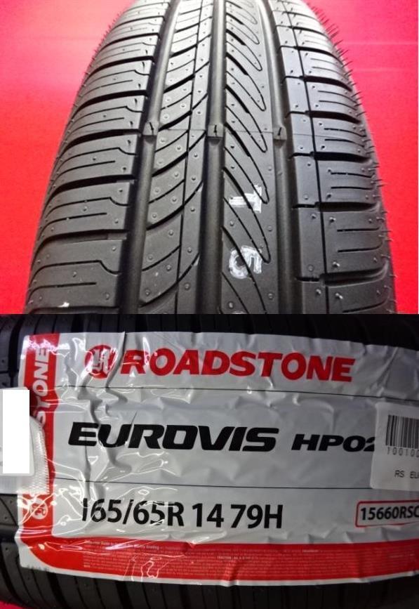 新品4本 ヴェネス VENES BP 4.5 ロードストーン EUROVIS HP02 165/65R14インチ キャストアクティバ ピクシスジョイC アトレーワゴン_画像2