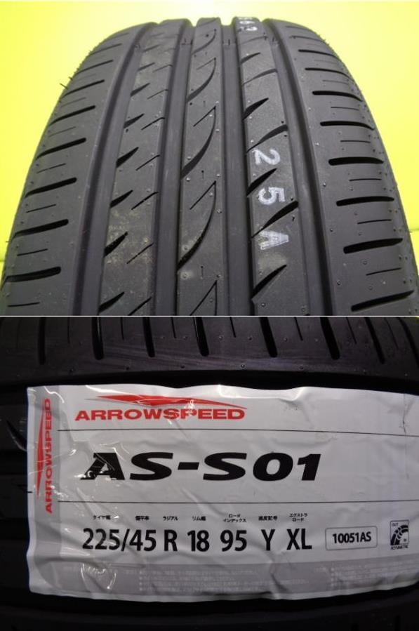 取寄せ品 4本 WEDS レオニスグレイラα 7.0J+55 5H-114.3 アロースピード AS S01 225/45R18インチ オデッセイハイブリッド オデッセイ_画像2