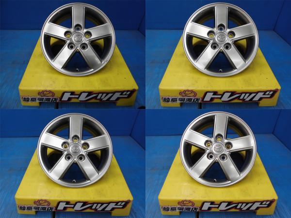 (中古ホイール+新品輸入タイヤ4本セット)トヨタ ヴォクシー 純正 15x6J+50 5H114.3 6+ ARROW SPEED AS HP01 195/65R15 91H_画像3