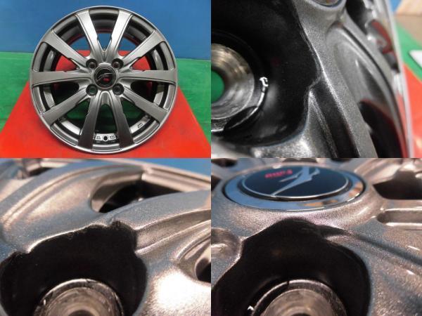 Kei様専用 175/65R15 アクア フィット インサイト スイフト等 お手頃