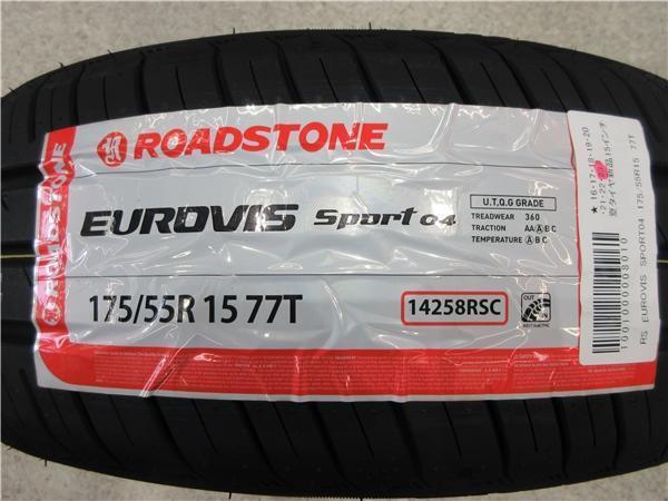 送料無料 4本 新品 ロードストーン EUROVIS SPORT04 175/55R15 タイヤ VENES ホイール セット 夏 23年製 5.5J +42 4H 100 ルーミー タンク_画像10