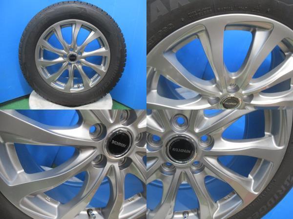 4本 中古 2018年製 BALMINUM アルミホイール 17インチ 7J +53 100 5Hブリヂストン BLIZZAK DM-V2 スタッドレス タイヤ 225/60R17 99Q_画像6