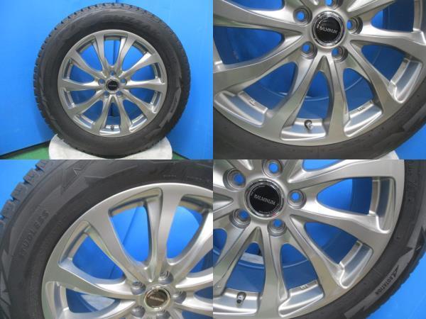 4本 中古 2018年製 BALMINUM アルミホイール 17インチ 7J +53 100 5Hブリヂストン BLIZZAK DM-V2 スタッドレス タイヤ 225/60R17 99Q_画像8