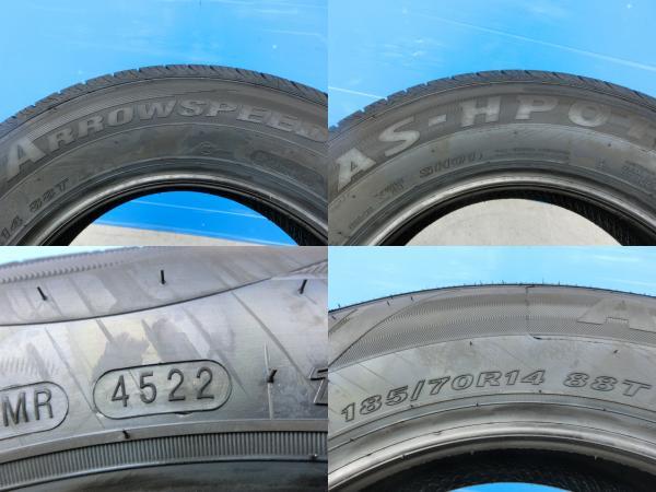 ノート E12 新品 輸入 な夏タイヤ 4本 185/70R14 88T ARROWSPEED HP01 フリード GB3 シビック フェリオ アリオン ランクス 岡崎_画像3