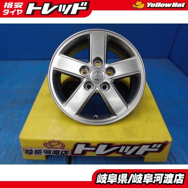 (中古ホイール+新品輸入タイヤ4本セット)トヨタ ヴォクシー 純正 15x6J+50 5H114.3 6+ ARROW SPEED AS HP01 195/65R15 91H_画像1