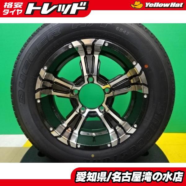 ブリヂストン デューラーH/T 175/80R16 ナイトロパワーCROSS CLAW 16インチ【中古タイヤ新品ホイール】ジムニー AZオフロード_画像1