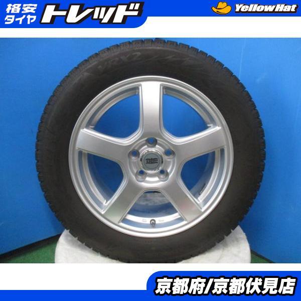 4本 中古 2019年製 TRIP アルミホイール 16インチ 6.5J +46 100 5H ブリヂストン BLIZZAK VRX2 スタッドレス タイヤ 205/55R16 91Q_画像1