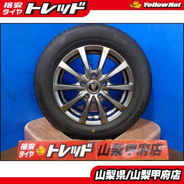 大特価! 送料無料 中古 マナレイスポーツ G10 15インチ 6.0J +50 5H 114.3 新品 BRIDGESTONE ブリヂストン NEWNO ニューノ 195/65R15 4本 2_画像1