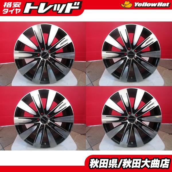 Yahoo!オークション - 限定1台! AME モデラート グレーサー モノ