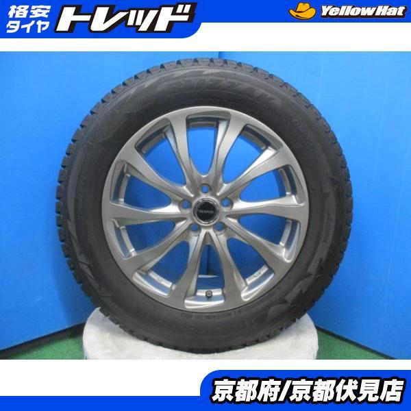 4本 中古 2018年製 BALMINUM アルミホイール 17インチ 7J +53 100 5Hブリヂストン BLIZZAK DM-V2 スタッドレス タイヤ 225/60R17 99Q_画像1