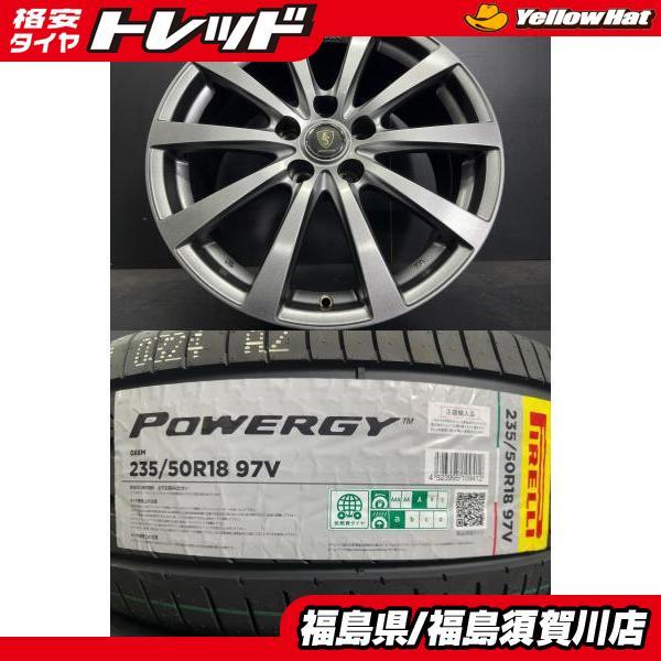 送料無料 MANARAY SPORT EuroSpeed G10 8J-18 +35 120 5H メタリックグレー ピレリ POWERGY 235/50R18 97V レクサス LS などに 須賀川店_画像1